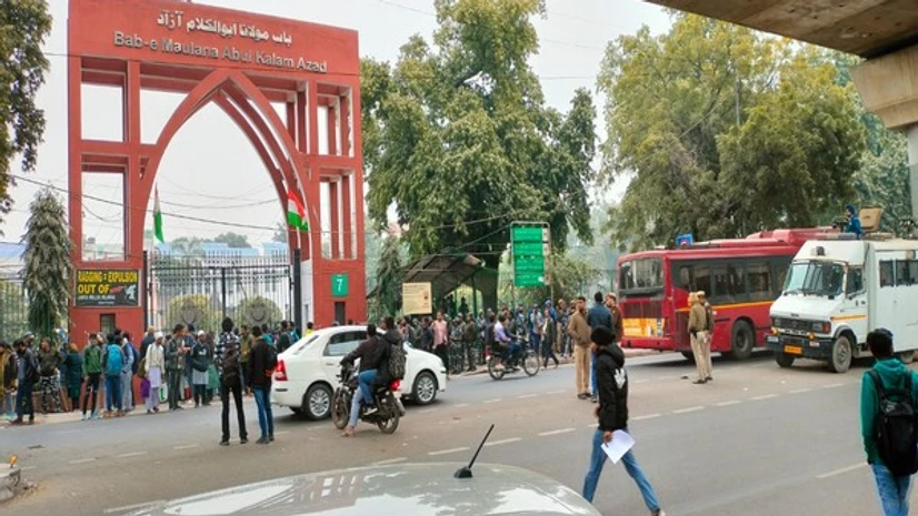 Jamia Millia Islamia Jamia Millia Islamia