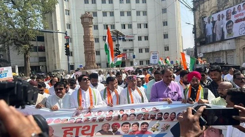 Hath Se Hath Jodo campaign, Congress Hath Se Hath Jodo campaign, Congress