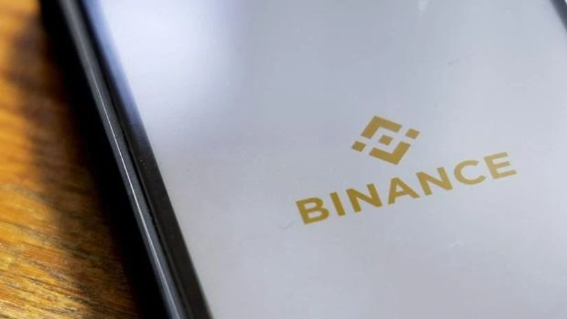 Binance Binance