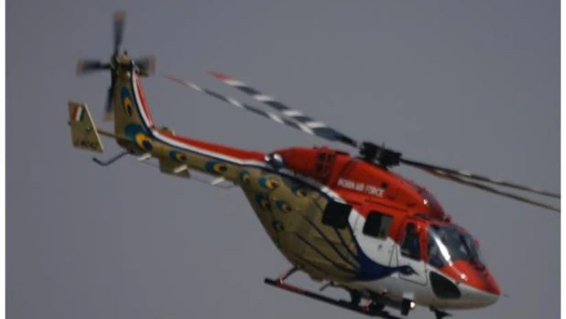 Chopper, New chopper plant Chopper, New chopper plant