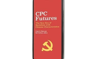 Chinese socialism with Xi characteristics CPC Futures: The New Era of Socialism with Chinese Characteristics