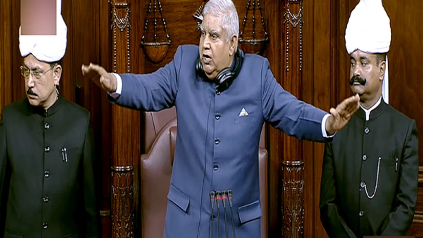 Rajya Sabha Chairman Jagdeep Dhankhar Rajya Sabha Chairman Jagdeep Dhankhar