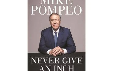 Never Give an Inch Never Give an Inch