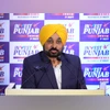 Amritsar has turned into hell: AAP MLA highlights city's poor amenities Punjab Chief Minister Bhagwant Mann