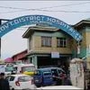 Pulwama govt hospital