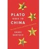 A classical understanding of Chinese exceptionalism