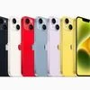 iPhone 14 series colour range
