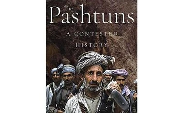 Pashtunwali and Islam book cover