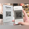 Global Payments beats Q2 profit estimates as consumers spending resilient | World News digital payment, online payment, QR code