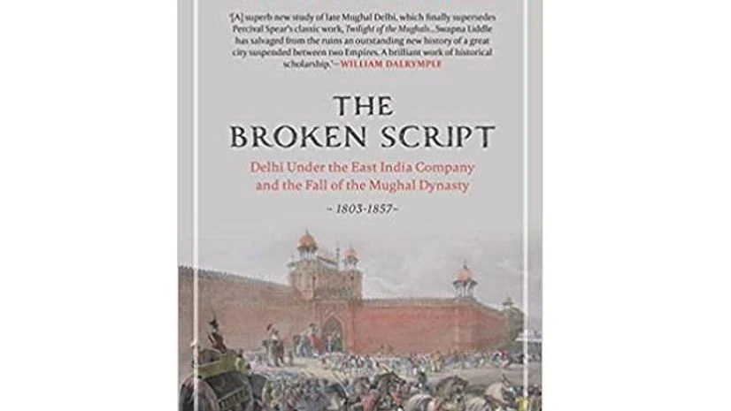 The Broken Script The Broken Script