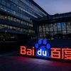 Baidu