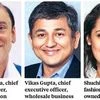 Five senior executives leave Nykaa; company calls it business as usual
