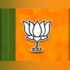 BJP Photo: Twitter/@BJP4India