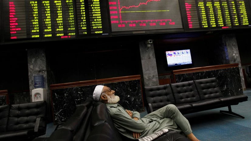 karachi stock exchange karachi stock exchange