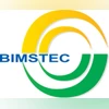 BIMSTEC logo, (Photo: Wikipedia)