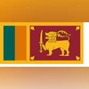 Sri Lanka Flag (Photo: Wikipedia) Sri Lanka Flag (Photo: Wikipedia)