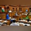 Budget Session of Delhi Assembly Budget Session of Delhi Assembly