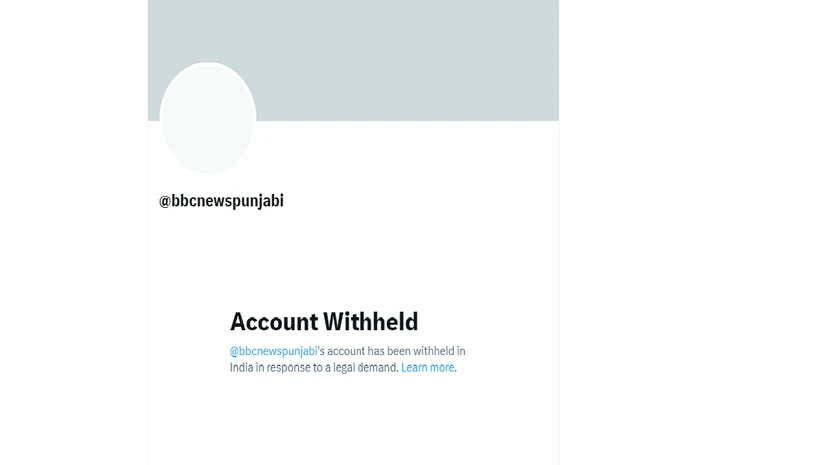BBC Punjabi Twitter BBC Punjabi Twitter