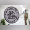 rbi, reserve bank of india rbi, reserve bank of india