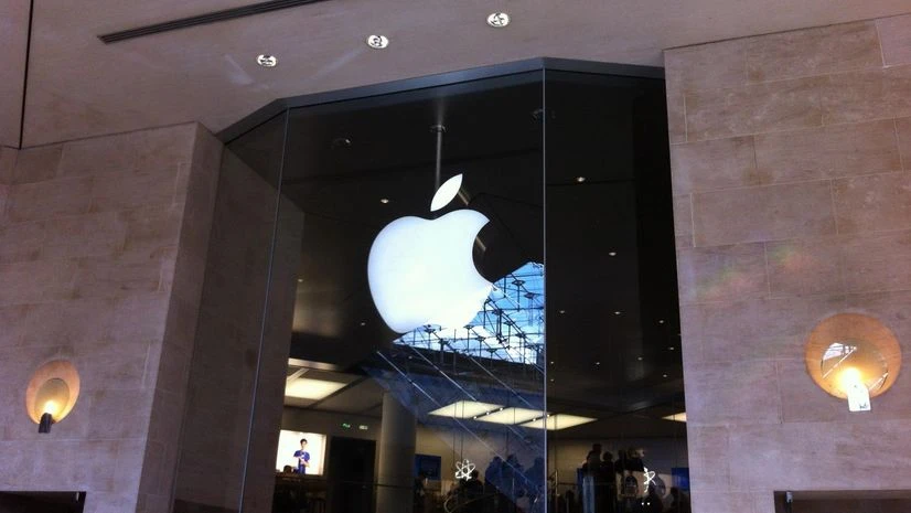 Apple inc (Wikimedia Commons) Apple inc (Wikimedia Commons)