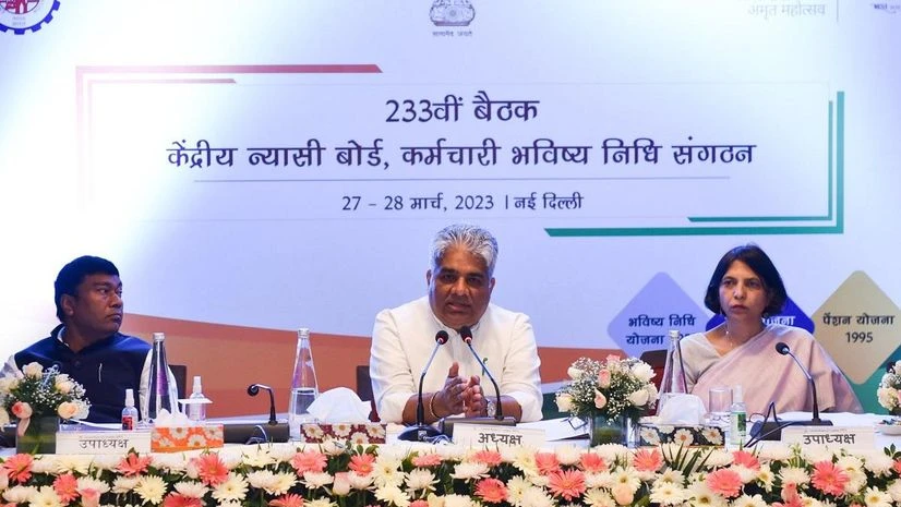 Bhupender Yadav Bhupender Yadav