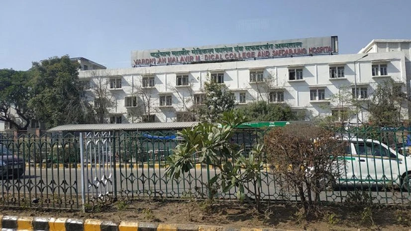Safdarjung Hospital Safdarjung Hospital