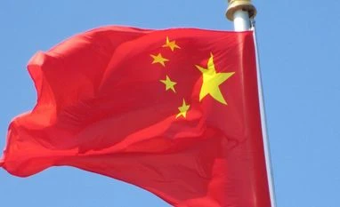 Nine people missing in China landslide sparked by heavy rains amid flooding China Flag