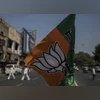 BJP, BHARTIYA JANTA PARTY BJP, BHARTIYA JANTA PARTY