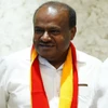 JD(S) leader H D Kumaraswamy JD(S) leader H D Kumaraswamy