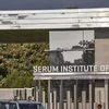 Serum Institute of India
