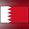 Bahrain flag Bahrain flag