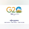 Retailers' body asks Delhi govt to reconsider total shutdown for G20 summit G20