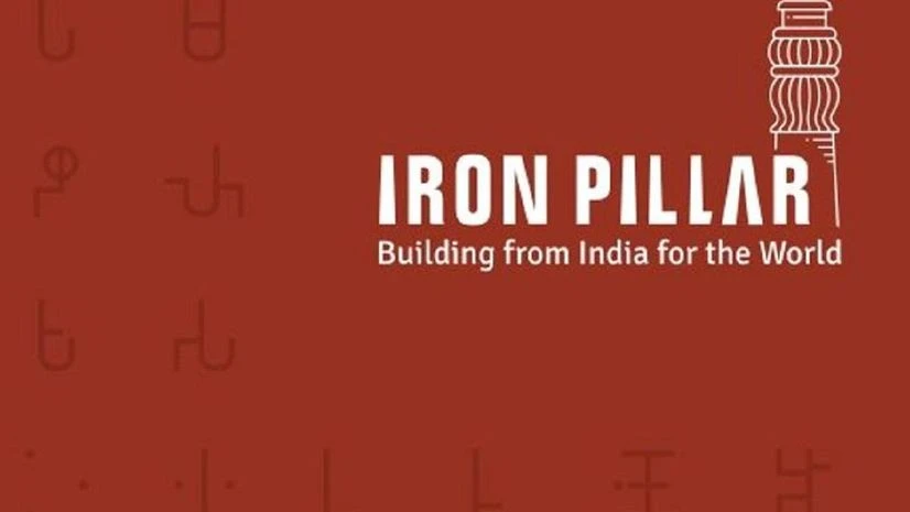 Iron Pillar Iron Pillar