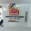 UIDAI CEO urges states, UTs to update Aadhaar biometrics of school children Adhaar, UIDAI