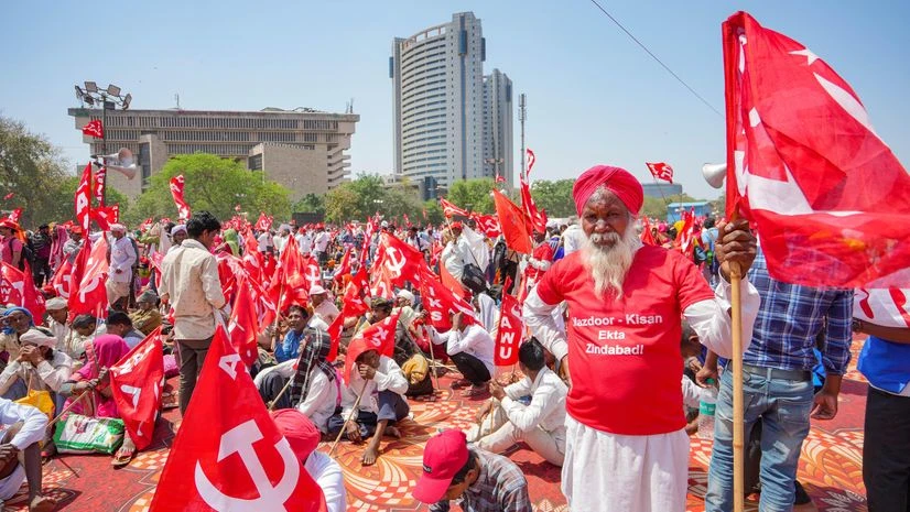Farmers' Protest Farmers' Protest