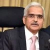 Reserve Bank Governor Shaktikanta Das