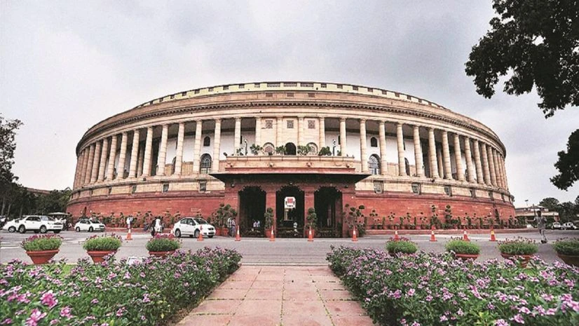 Parliament Parliament