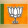 LS polls: BJP banks on sitting MPs as it targets to win all 80 seats in UP BJP, BJP logo