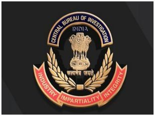 CBI, Central Bureau of Investigation CBI, Central Bureau of Investigation
