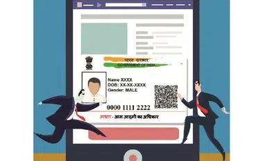 Illustration Illustration