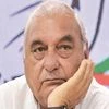 Bhupinder Singh Hooda
