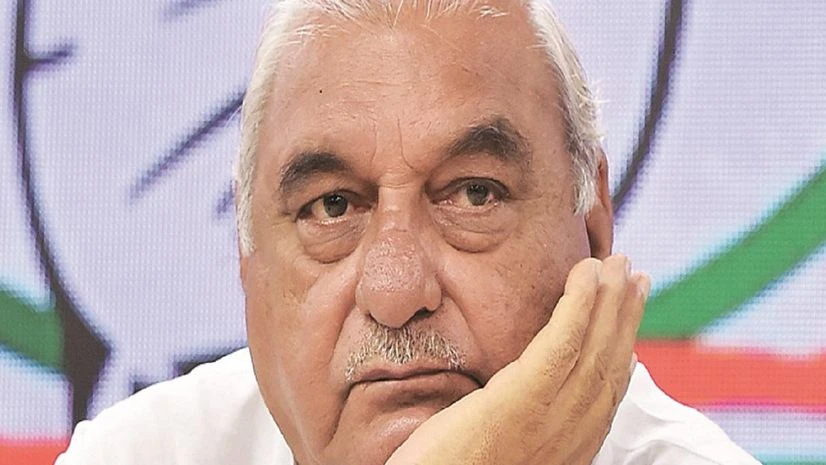 Bhupinder Singh Hooda Bhupinder Singh Hooda