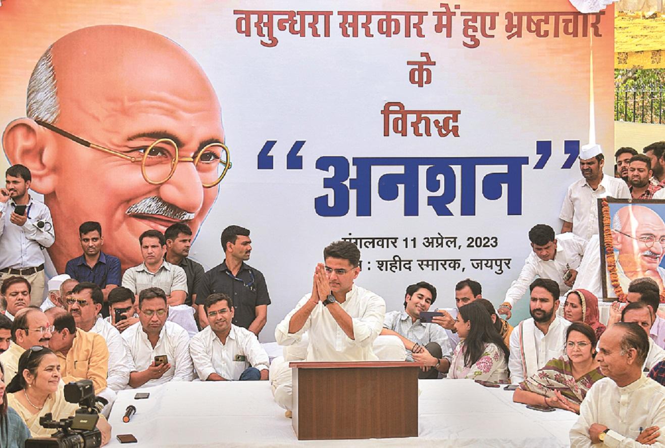 Rebellions in Congress: Sachin Pilot continues tirade against Gehlot regime