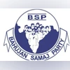INLD-BSP to jointly contest Haryana polls with Abhay Chautala as CM face | News BSP