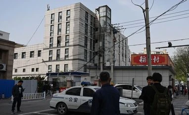 Beijing Changfeng Hospital, Beijing hospital fire Beijing Changfeng Hospital, Beijing hospital fire