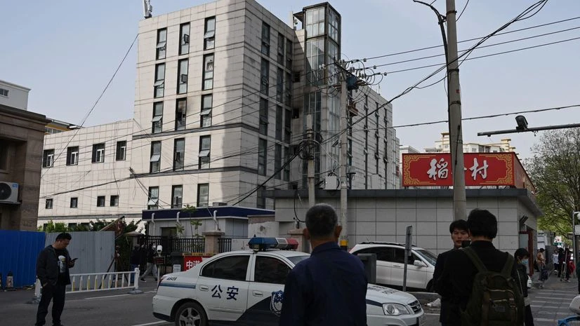 Beijing Changfeng Hospital, Beijing hospital fire Beijing Changfeng Hospital, Beijing hospital fire