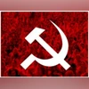 CPI-M Logo CPI-M Logo