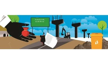 Bring government closer to people Illustration