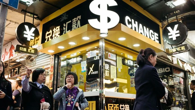 Money exchange, currency exchange Photo: Bloomberg