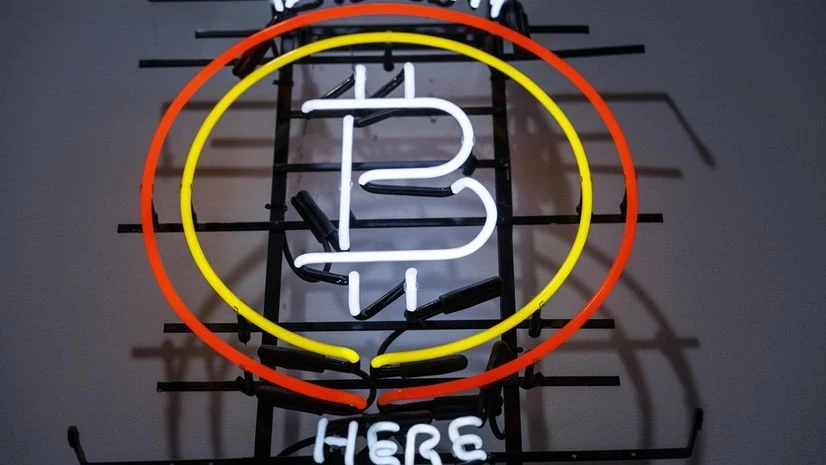 Bitcoin, cryptocurrency Photo: Bloomberg
